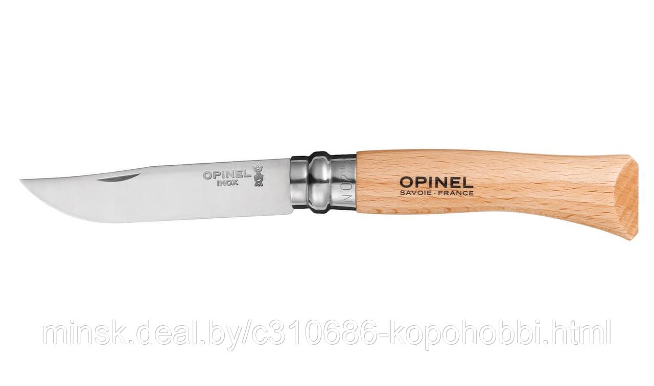 Нож Opinel №7 Tradition (нержавеющая сталь) - фото 1 - id-p134265746