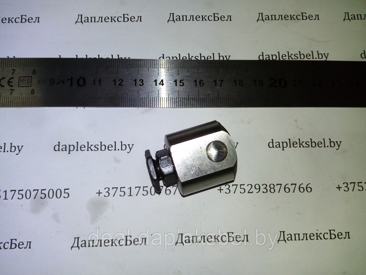 4УТНМ-1111090-01 Толкатель плунжера ТНВД УТН