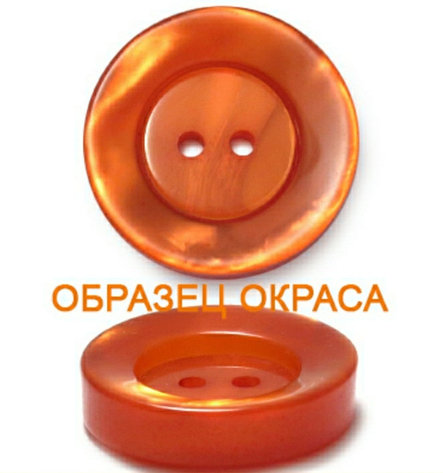 Пуговица, фото 2