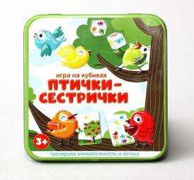 Настольная игра «Птички-сестрички» в жестяной коробке