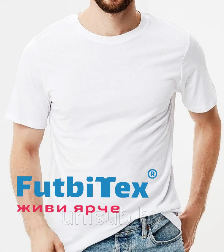 Футболка мужская FutbiTex Evolution, белая, 44 (XS) - фото 1 - id-p127057267