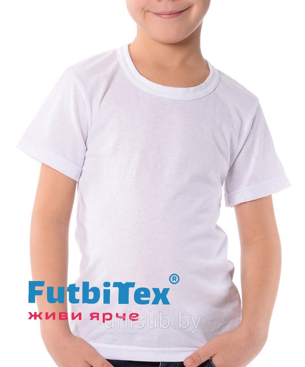 Футболка детская FutbiTex Evolution, белая, 24 (рост 98)