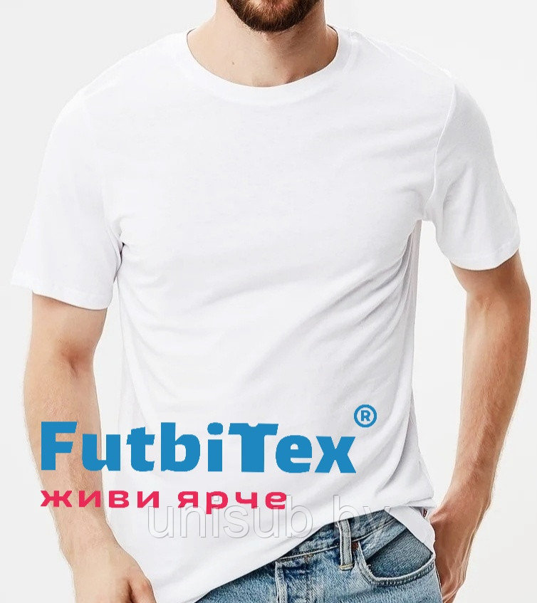 Футболка мужская FutbiTex Evolution, белая, 50 (L) - фото 1 - id-p127057275