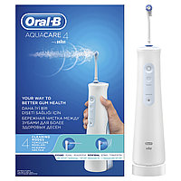 Oral-B Braun AQUACARE 4 Ирригатор портативный для полости рта MHD20.016.2