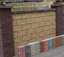 Блоки для забора в Бресте. Каменный забор, забор из декоративного камня