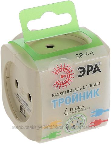 Тройник SP-4-W ЭРА 4гн, без заземл, со шторками (белый, черный, сл.кость), фото 2