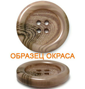 Пуговица, фото 2