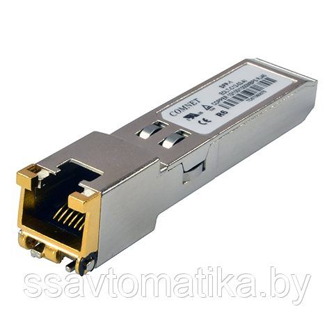 Трансивер (SFP-модуль) FSFP-EGRJ45