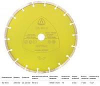 АЛМАЗНЫЙ КРУГ УНИВЕРСАЛЬНОГО НАЗНАЧЕНИЯ DL 60 U 230х22