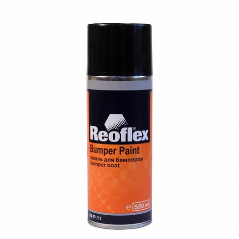 REOFLEX RX P-11/520 GF Эмаль для бамперов аэрозоль Bumper Paint Spray графит 520мл, фото 2