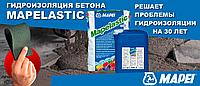 Mapelastic купить в Витебске