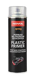 PLASTIC PRIMER - ГРУНТ ДЛЯ ПЛАСТМАСС аэрозоль 500мл NOVOL прозрачный