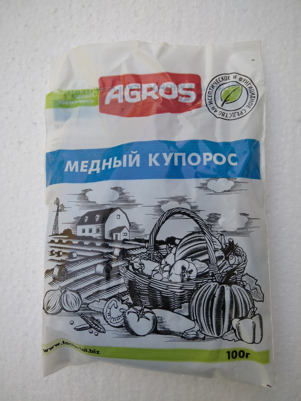 Медный купорос, 100 г (ООО "Факториал" РФ)