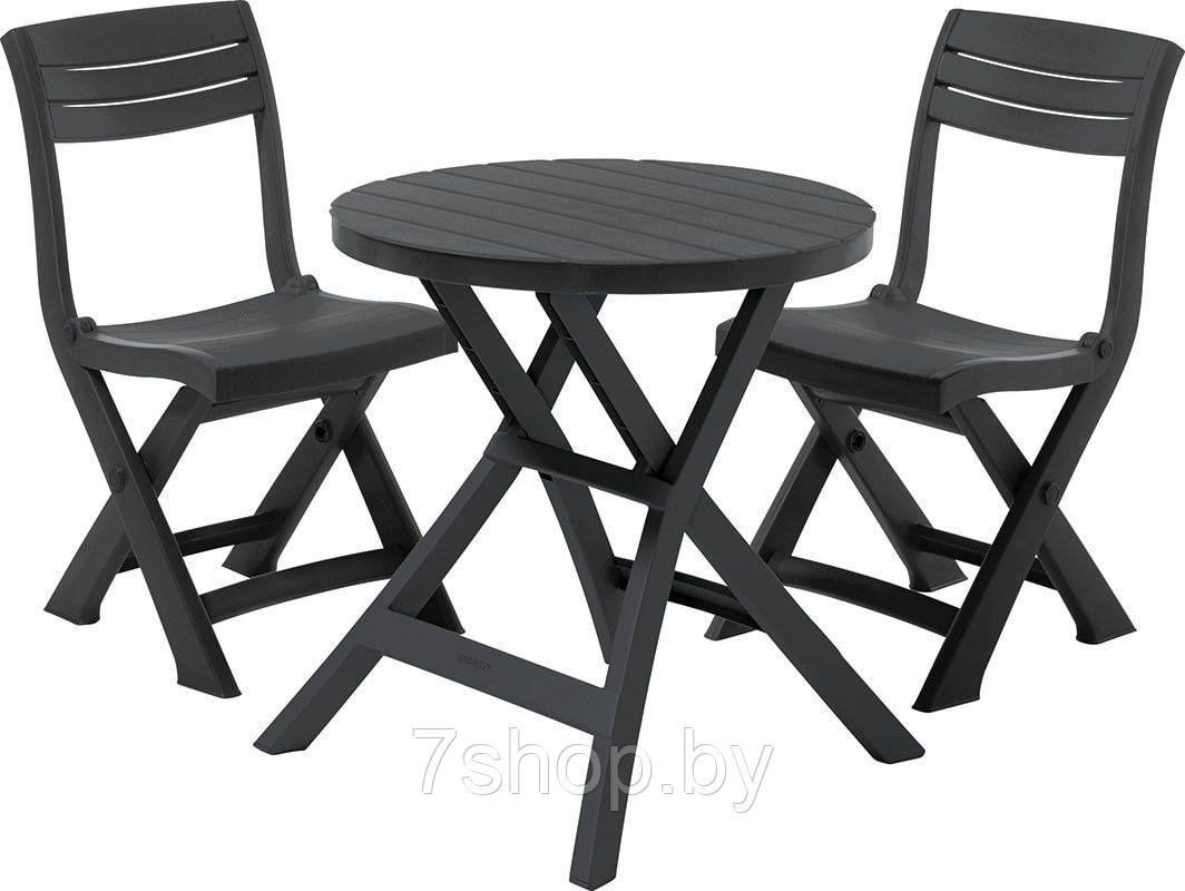 Набор уличной мебели JAZZ SET (2 стула,стол), графит - фото 1 - id-p134316041