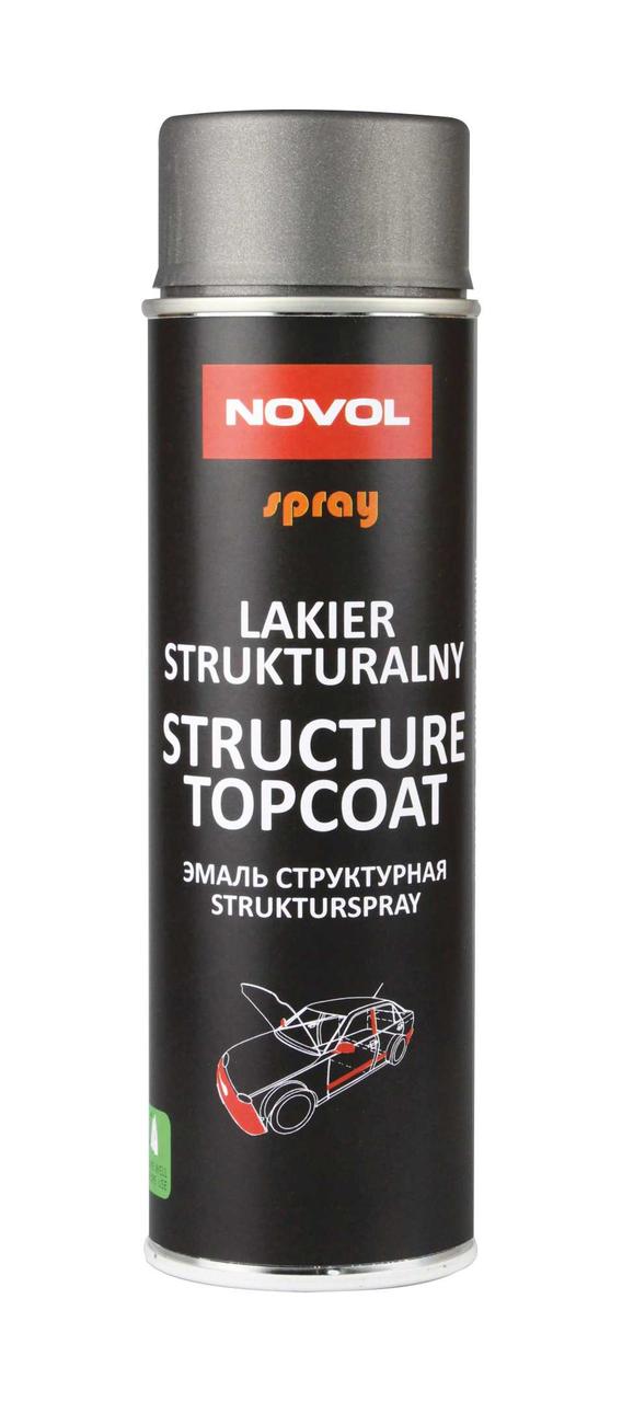 NOVOL 34502 SPRAY STRUCTURE TOPCOAT Эмаль структурная 1К черная 500мл