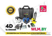 Лазерный уровень WLM 12S4D (нивелир)