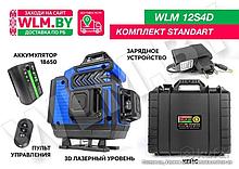 Лазерный уровень WLM 16ST4D (нивелир) FUKUDA