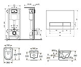 Комплект инсталляции и унитаза 7 в 1 Lavinia Boho Relfix Biore Rimless 87050189, фото 2