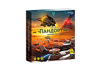 Настольная игра Пандорум. Компания Cosmodrome Games