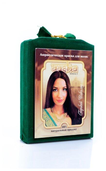 Аюрведическая краска для волос Aasha Herbals Горький шоколад, 100 г - фото 1 - id-p134333695