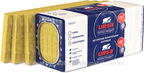 Плита теплоизоляционная из стекловолокна URSA ТеплоСтандарт 1230х610х50 15 кг/м3 12 шт, фото 2