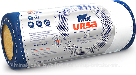 Мат теплоизоляционный из стекловолокна URSA GEO М-11Ф 1200х12500х50 11 кг/м3, фото 2