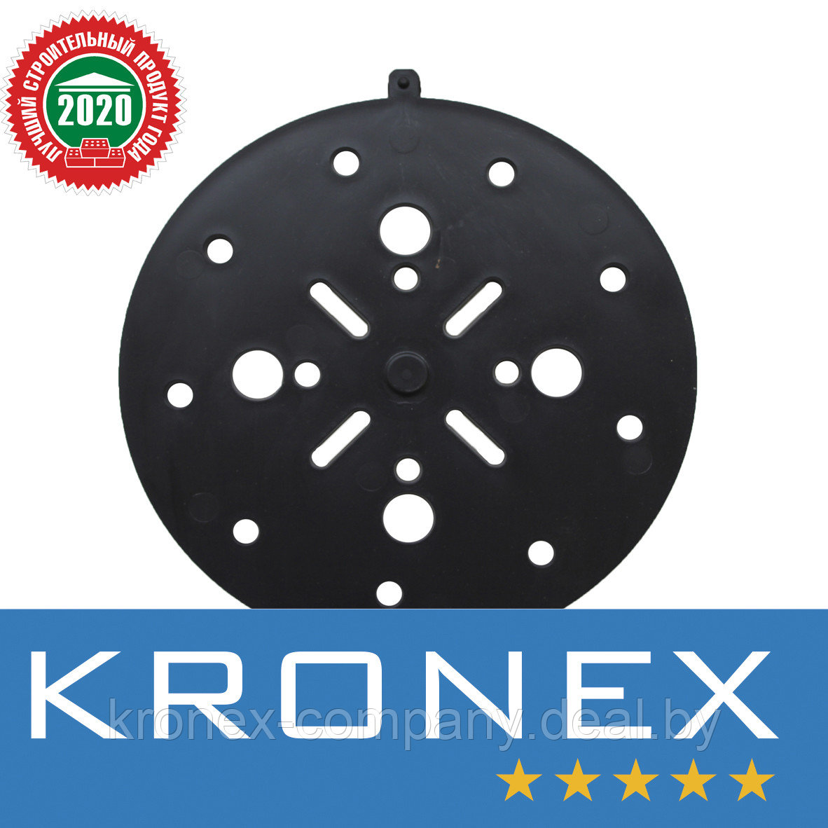 Корректор угла наклона 2% KRONEX - фото 1 - id-p92689107