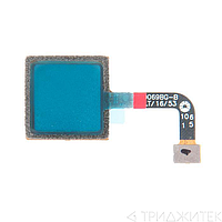 Сканер отпечатка пальца для телефона Asus ZenFone 3 Max (ZC553KL)