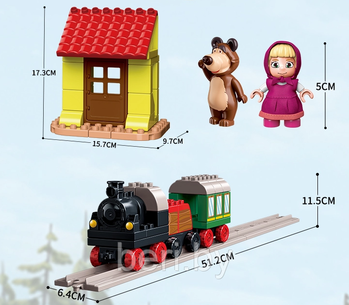 5210 Конструктор Qman Маша и Медведь "Железнодорожная станция", 60 деталей, Крупные детали, аналог Lego Duplo - фото 9 - id-p134332227