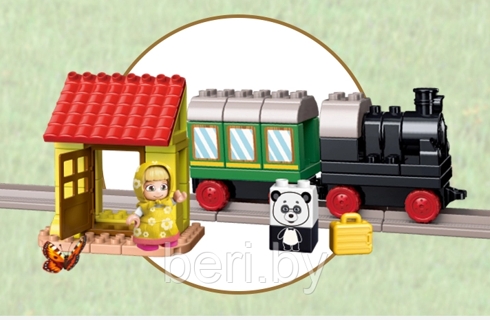 5210 Конструктор Qman Маша и Медведь "Железнодорожная станция", 60 деталей, Крупные детали, аналог Lego Duplo - фото 8 - id-p134332227