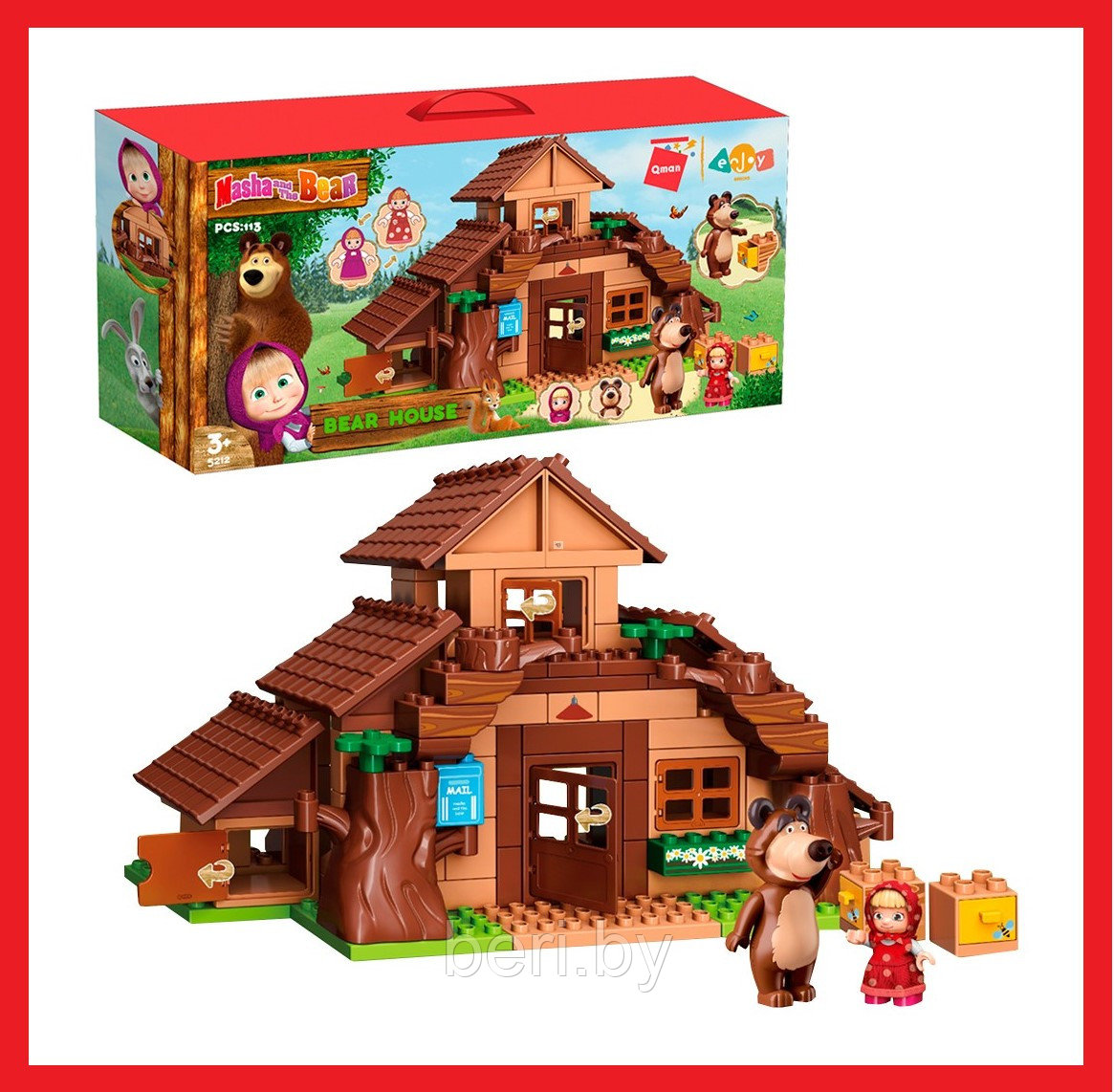 Конструктор маша и медведь playbig. Конструктор "маша и медведь" - дом мишки, 162 дет. Конструктор биг маша и медведь. Конструктор маша и медведь дом мишки. Конструктор "маша и медведь" - дом мишки, 162 дет.