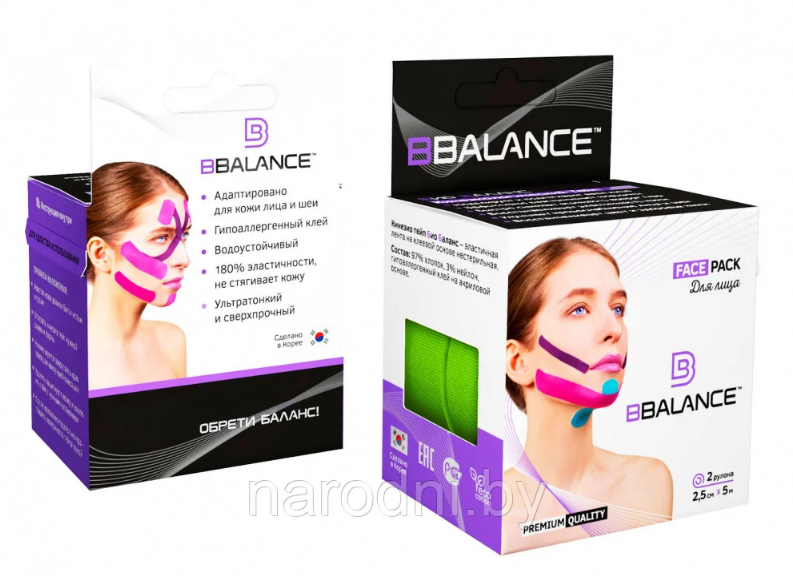 Кинезио тейп BBTape Face Pack (Корея) (2,5 см + 2, 5 см) × 5 м, Лайм - фото 1 - id-p134368647