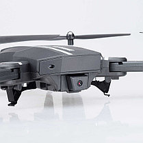 Квадрокоптер RC Drone, фото 3