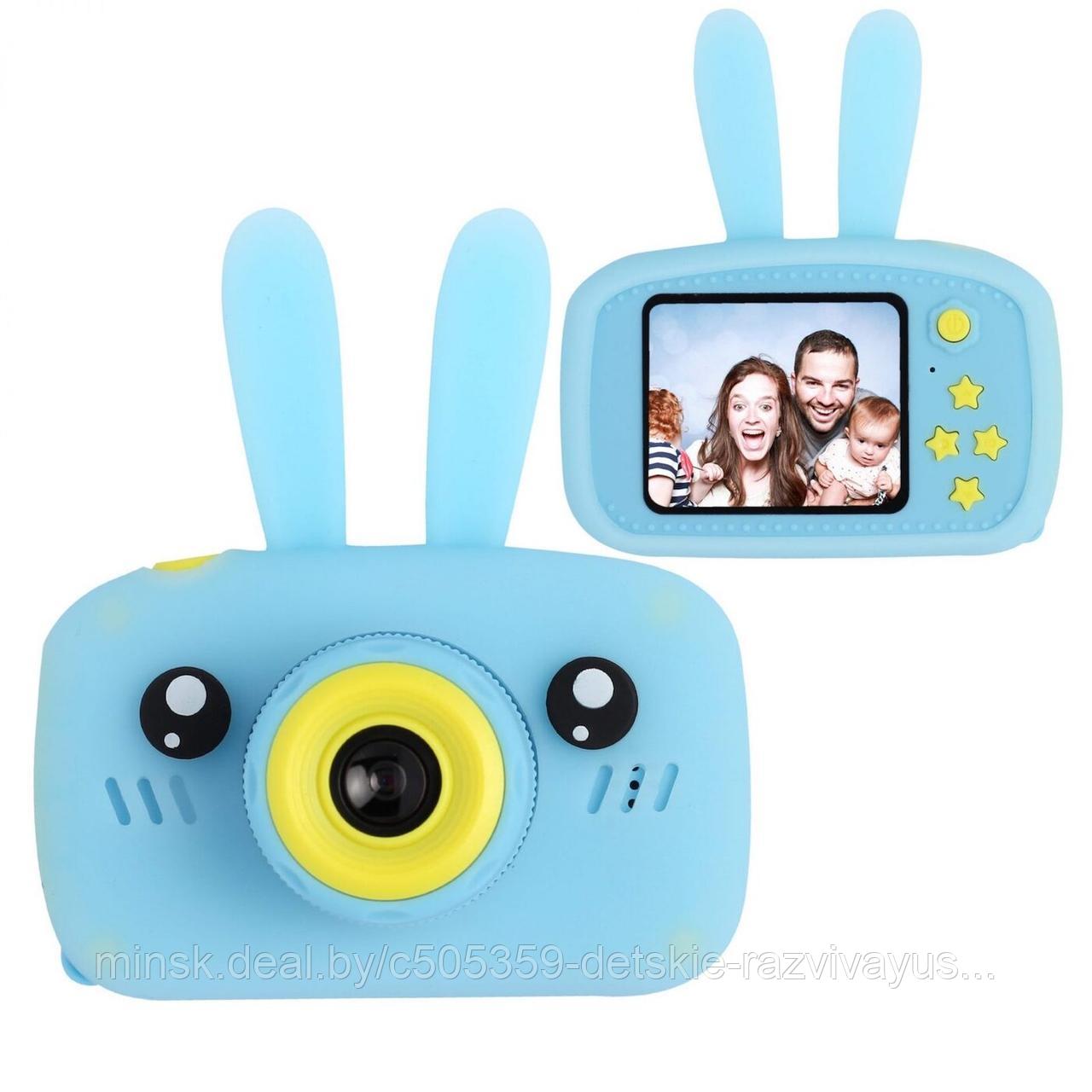Детский фотоаппарат "Зайка" Синий с синим чехольчиком