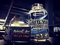 Аминокислоты IronMaxx Glutamine Ultra Strong (150 капс.)