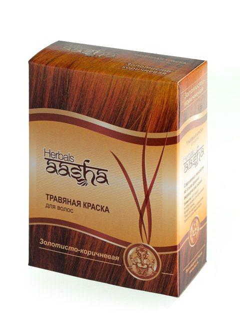 Травяная краска для волос на основе индийской хны 7 цветов, Aasha Herbals, 60 г Золотисто-коричневый - фото 1 - id-p134432375