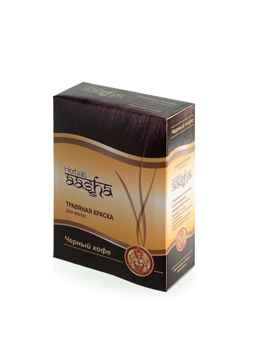Травяная краска для волос на основе индийской хны 7 цветов, Aasha Herbals, 60 г Черный кофе - фото 1 - id-p134432380