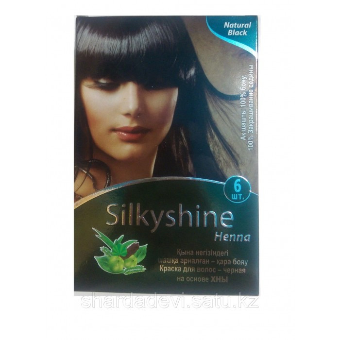 Хна для волос SILKY SHINE HENNA 3 цвета, 7*12 г - фото 3 - id-p134472487