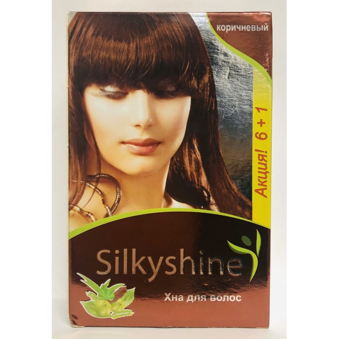 Хна для волос SILKY SHINE HENNA 3 цвета, 7*12 г - фото 1 - id-p134472487