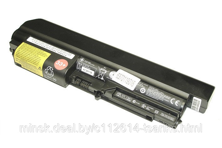 Аккумулятор для ноутбука (батарея) IBM Lenovo ThinkPad T60, R61e, R61i, T61p, R400, T400 Series. 10.8V - фото 1 - id-p101239779