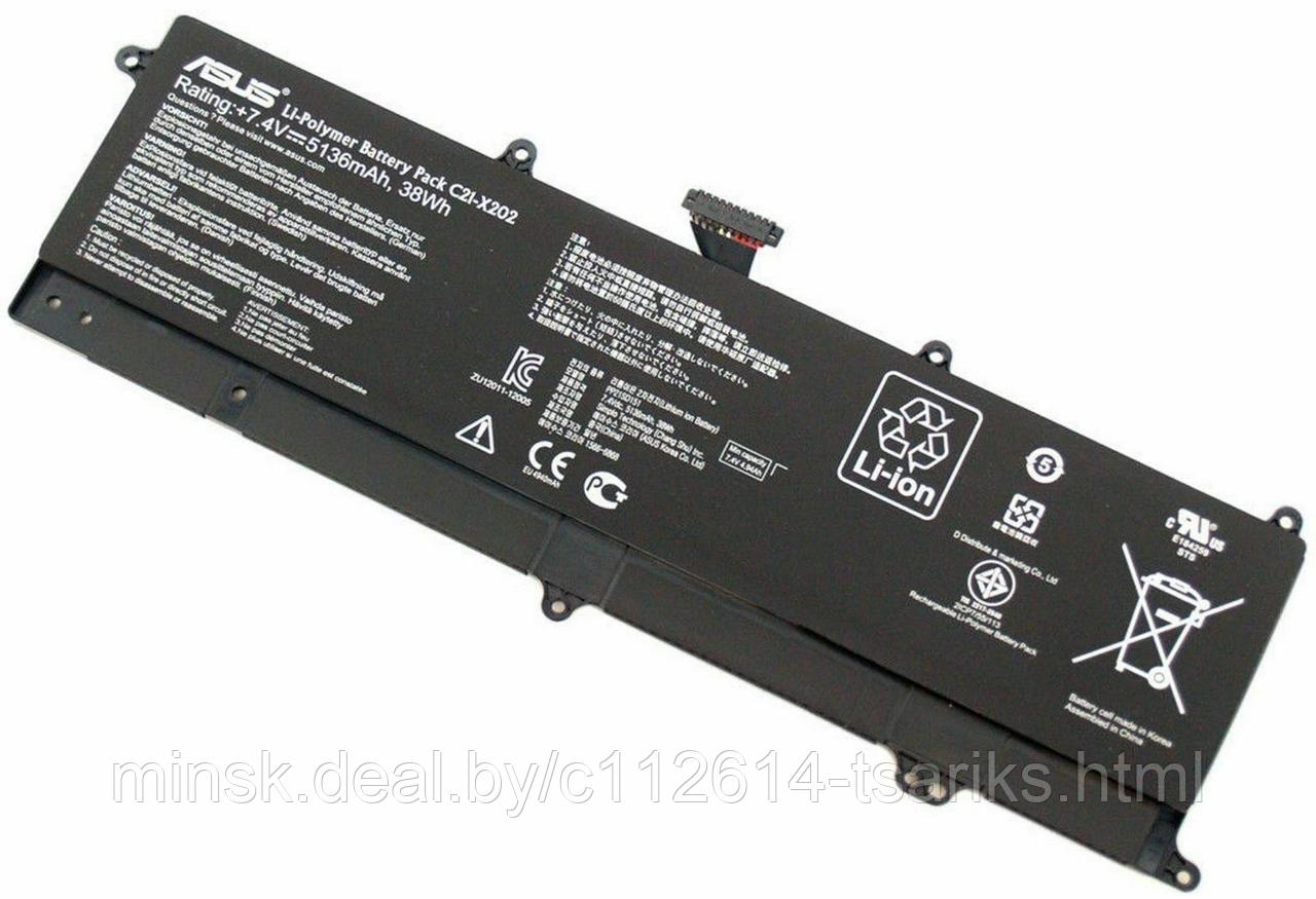 Аккумулятор для Asus S200, S200E, X202E, (C21-X202), 4400mAh, 7.4V, черный, OEM - фото 1 - id-p129829445