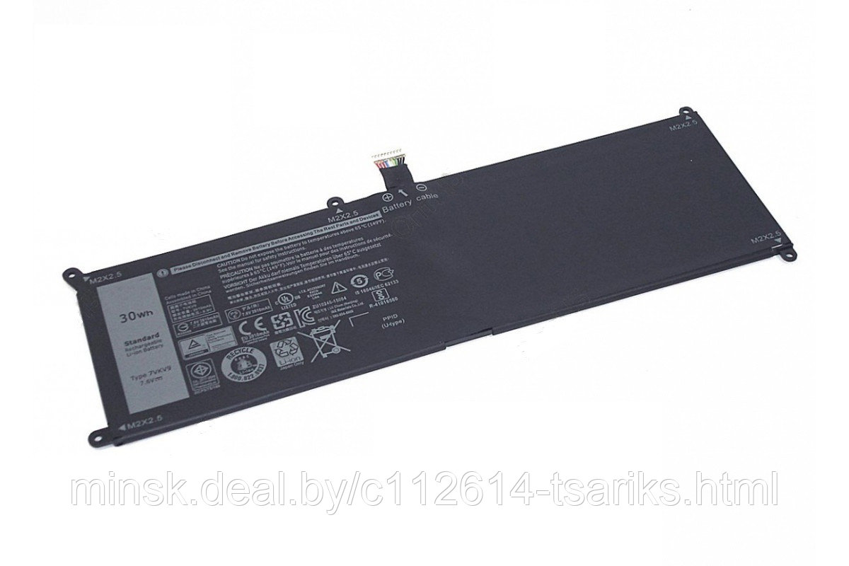 Аккумулятор для Dell XPS 12 9250, (7vkv9), 30Wh, 4020mAh, 7.6V - фото 1 - id-p129829479