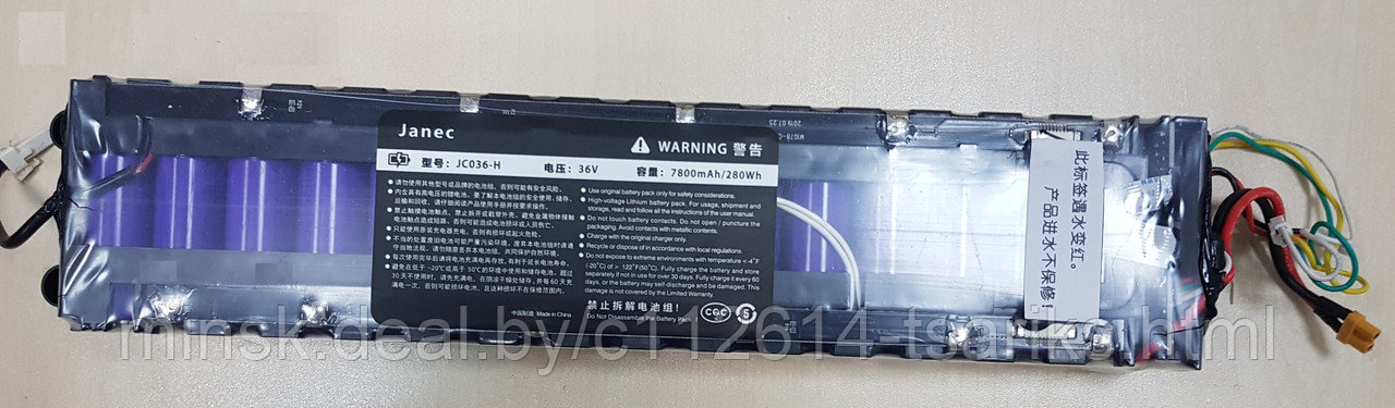 Аккумулятор для электросамоката Xiaomi Mijia M365, 7800mAh, 36V OEM - фото 1 - id-p129828890