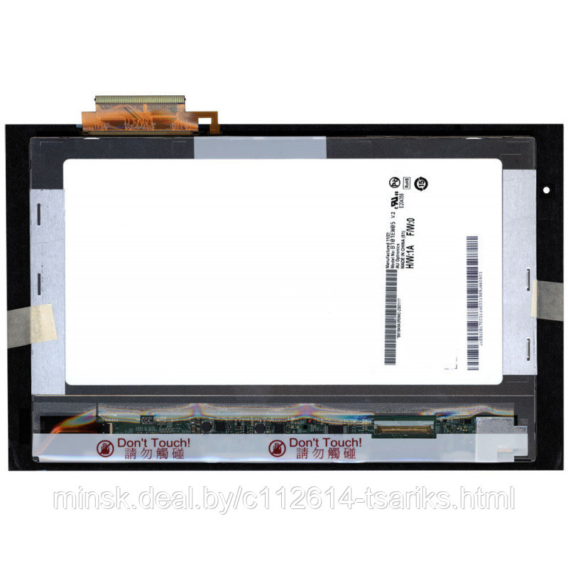 Модуль матрица тачскрин для планшета 10.1" 1280х800 WXGA, 40 pin LED, Acer Iconia Tab A500, A501. PN: B101EW05 - фото 1 - id-p134466092