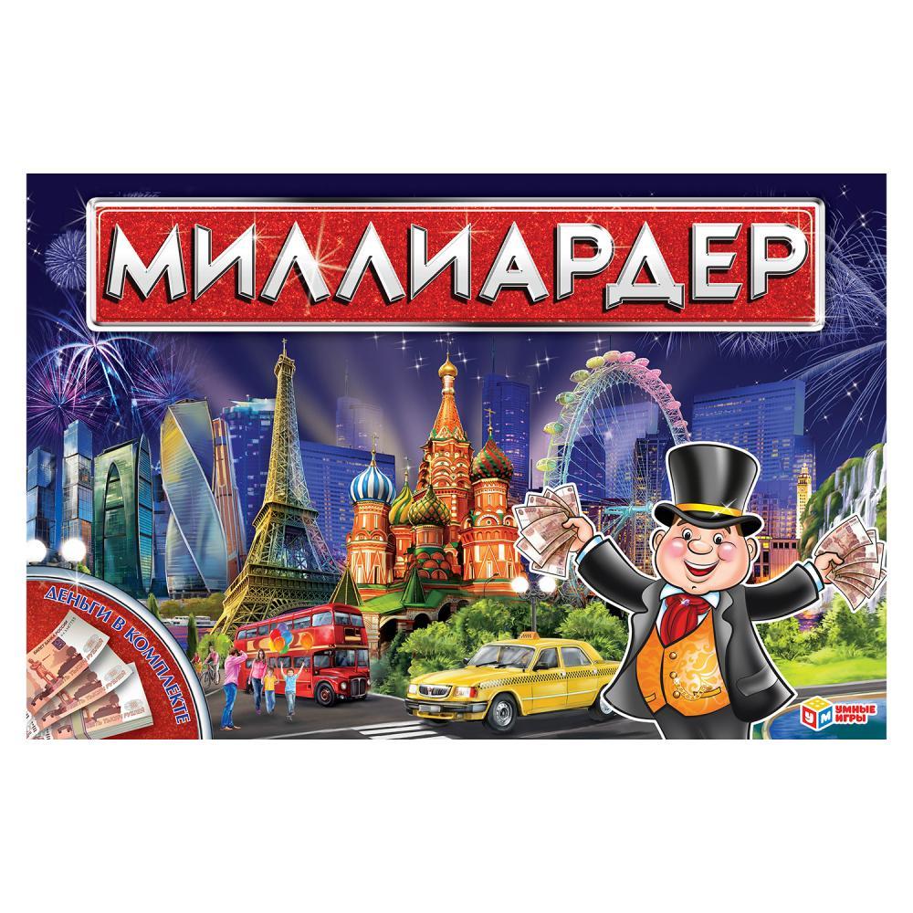 Настольная игра «Миллиардер» "УМКА"
