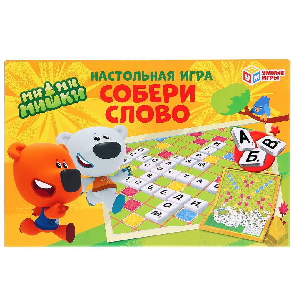 Развивающая настольная игра «Ми-ми-мишки. Собери слово (словодел)» ТМ «Умные игры».