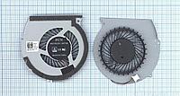 Вентилятор (кулер) для ноутбука Dell Inspiron 15 7566 7567 CPU