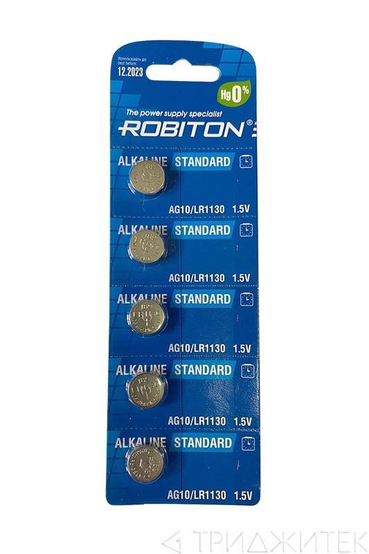 Батарейка (элемент питания) Robiton STANDARD R-AG10-0-BL5 (0% Hg) AG10 LR1130 389 189 LR54 BL5