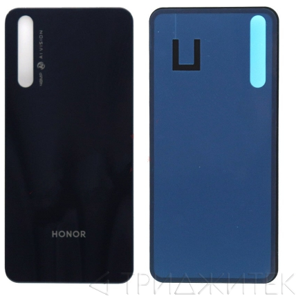 Задняя крышка корпуса для Huawei Honor 20S (2020), черная