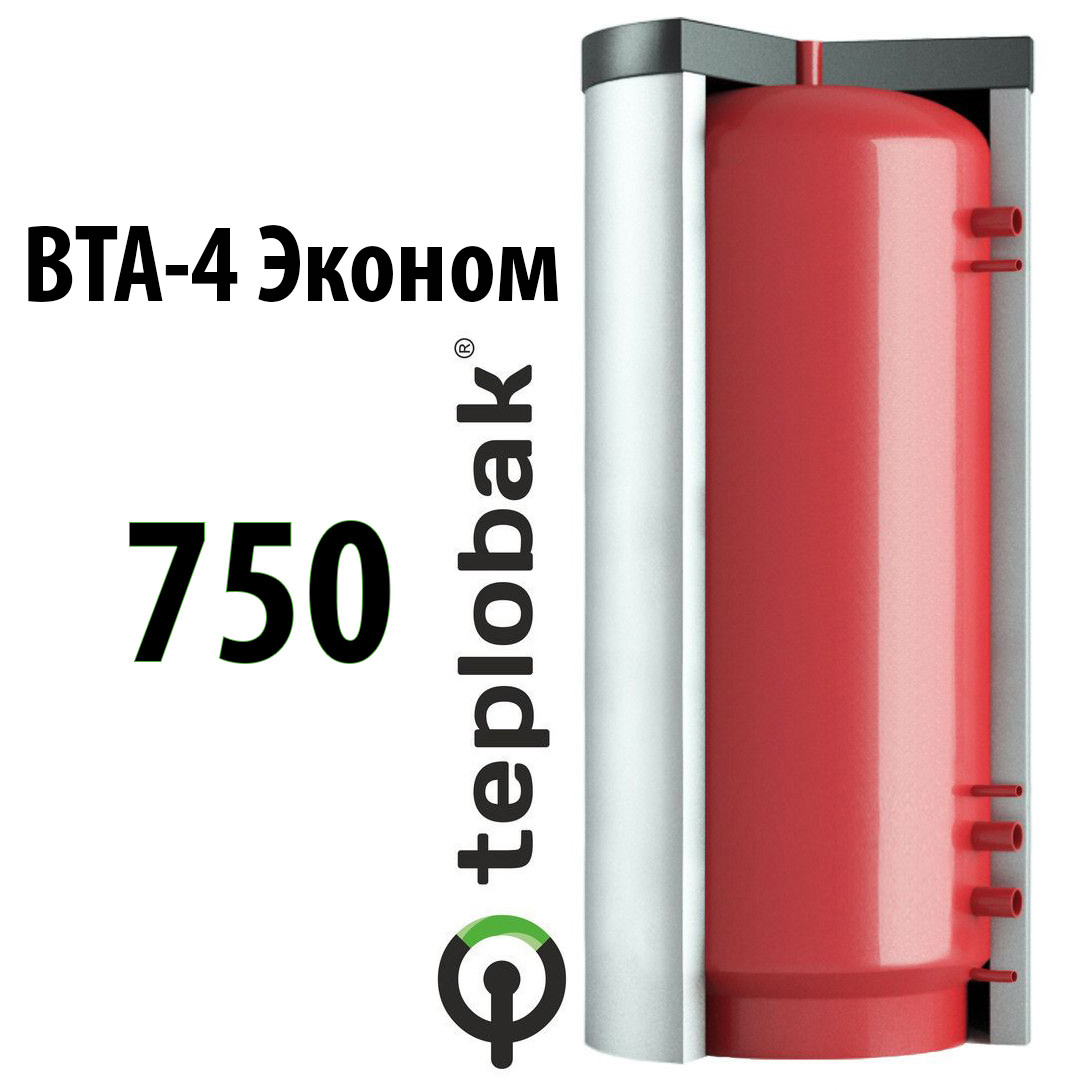 Буферная емкость Теплобак ВТА-4-Эконом 750 л